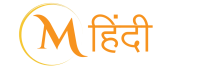 madeforhindi logo